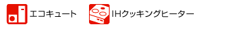 IHå󥰥ҡ塼