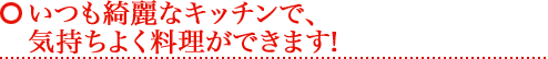 Ĥʥåǡ褯Ǥޤ
