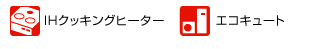 IHå󥰥ҡ塼