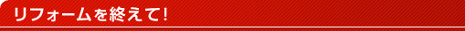 ե򽪤ơ