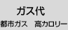  Իԥ ⥫꡼