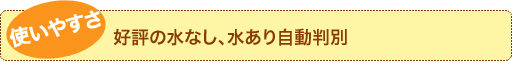 Ȥ䤹 ɾοʤ夢꼫ưȽ
