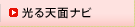 ŷ̥ʥ