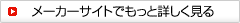 ᡼ȤǤäȾܤ