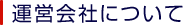 ĲҤˤĤ