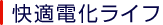 ŬŲ饤