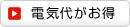 ŵ夬