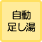 򤬸äƤ⤹Ф䤯̤ޤǡ­ޤ