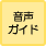 ǧ䥨顼ɽǤΤ餻ޤ