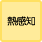 Ǯ˴ηѲкҷ