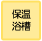 Ǯ¤Ĺ֤ݲ̤ޤ