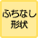 줬ޤ䤹ݽˤäشΤդ̵ޤ