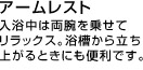 쥹ȡξӤ褻ƥå夫Ω夬ȤˤǤ