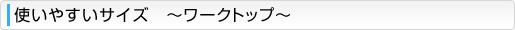 Ȥ䤹ȥåס