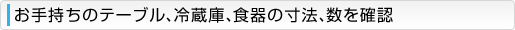 Υơ֥롢¢ˡˡǧ