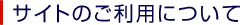 褯뤴
